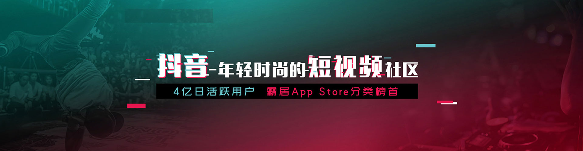 金林如何百度推广