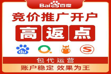 信息流广告公司如何助力品牌成长——一则成功故事