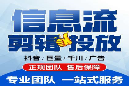 企业SEM运营托管成功案例分享